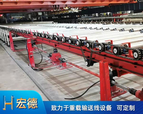 輥道輸送機(jī)